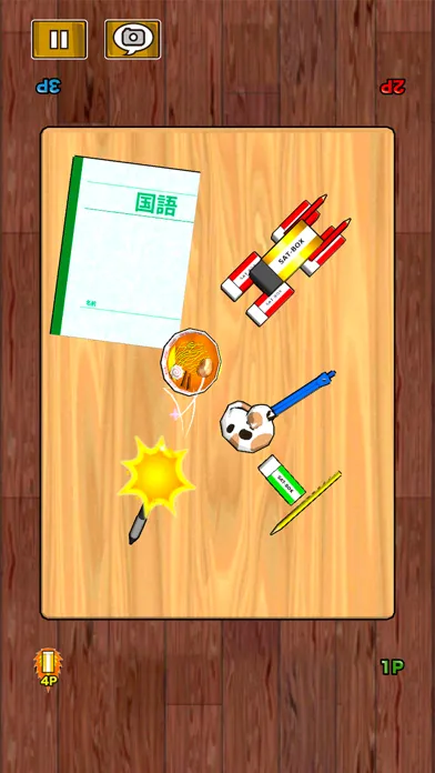 صور Drop Eraser