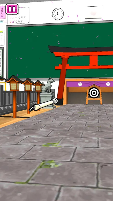机で弓道（アーチェリー）應用截圖