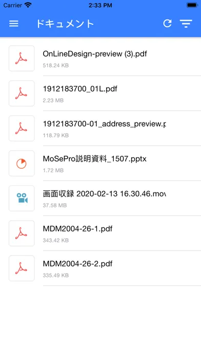MoDeM PLUS سکرین شاٹس