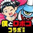 城とドラゴン 城とドラゴン