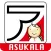 ASUKALA NEO - 明日香出版社