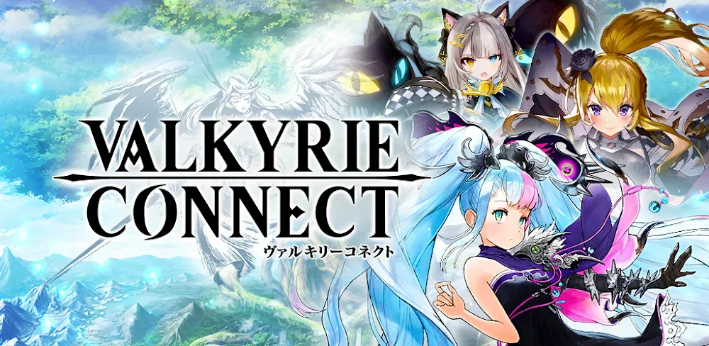 Valkyrie Connect