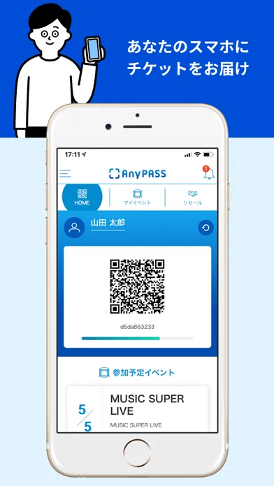 Скриншоты AnyPASS