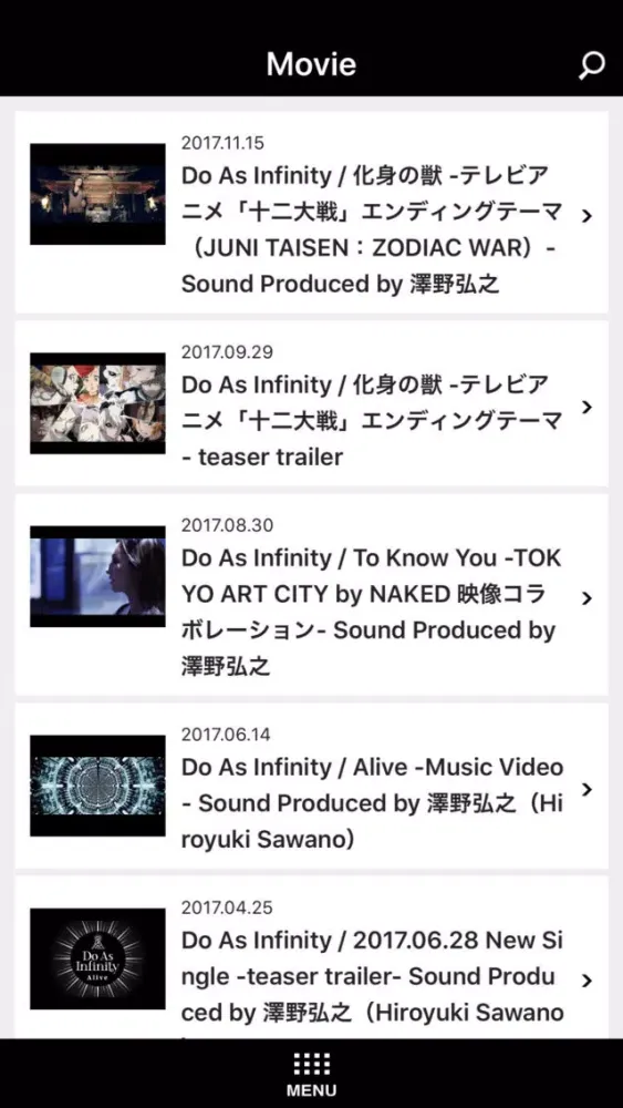 Screenshot di Do As Infinity