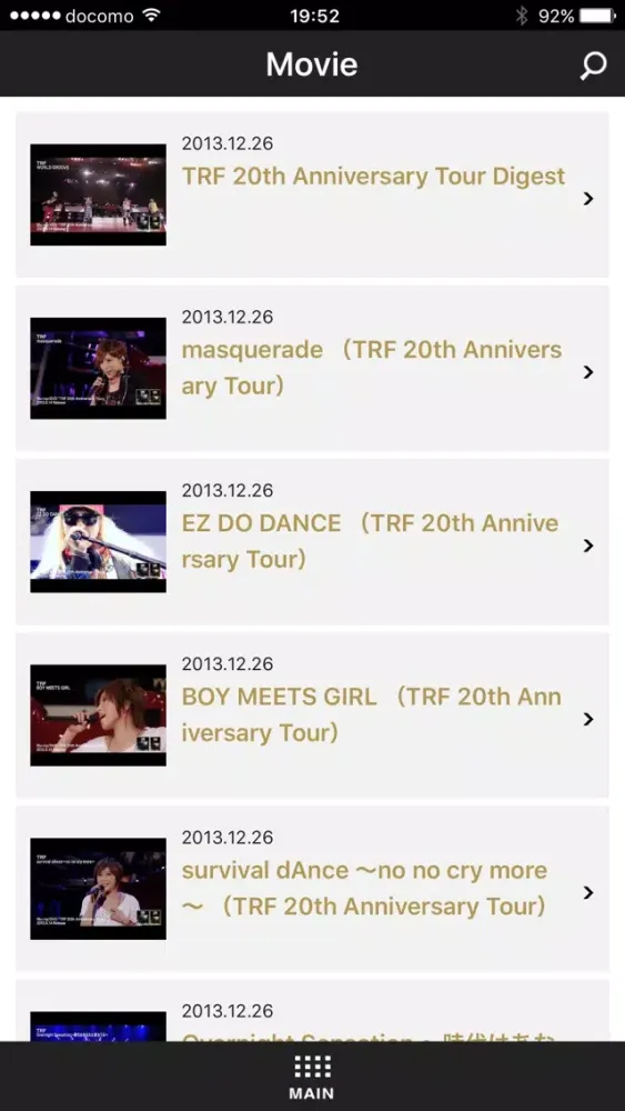 Capturas de pantalla de TRF