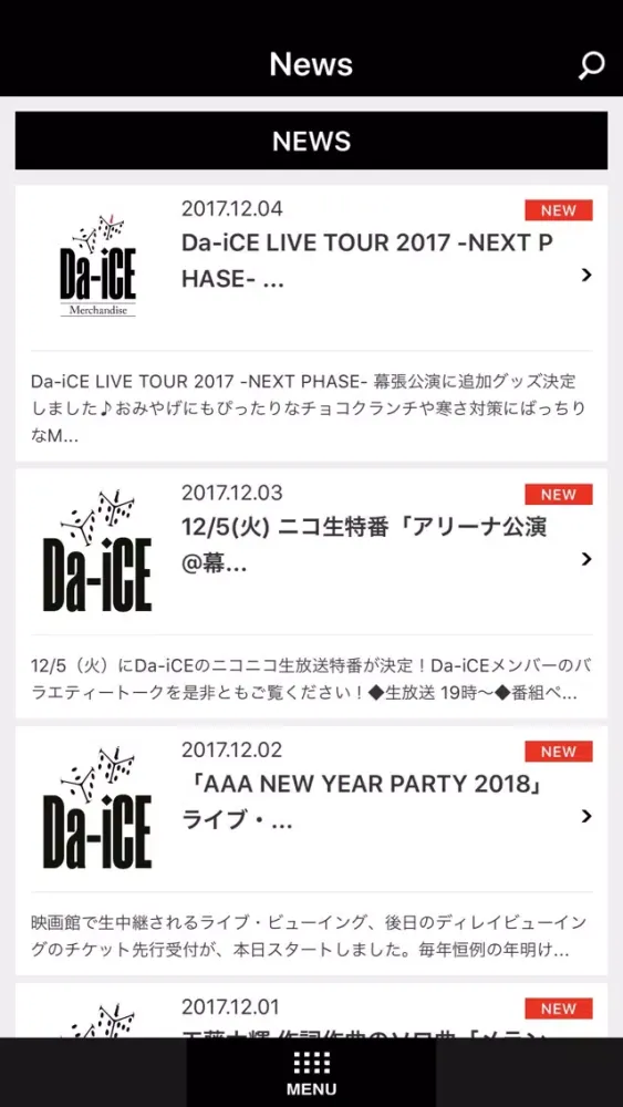 Da-iCE Screenshots