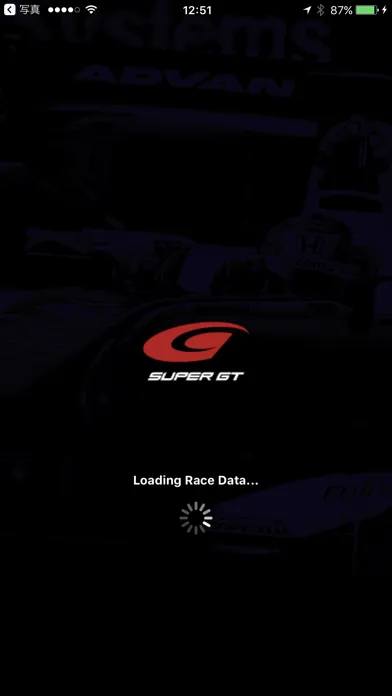 تصاویر SUPER GT Live Timing