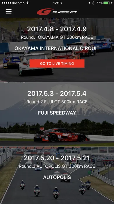 تصاویر SUPER GT Live Timing
