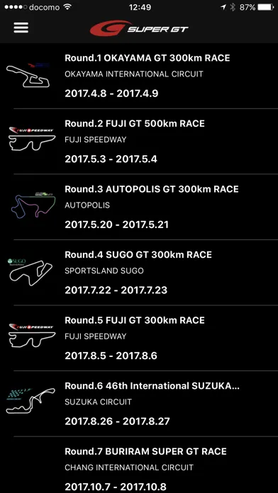 تصاویر SUPER GT Live Timing