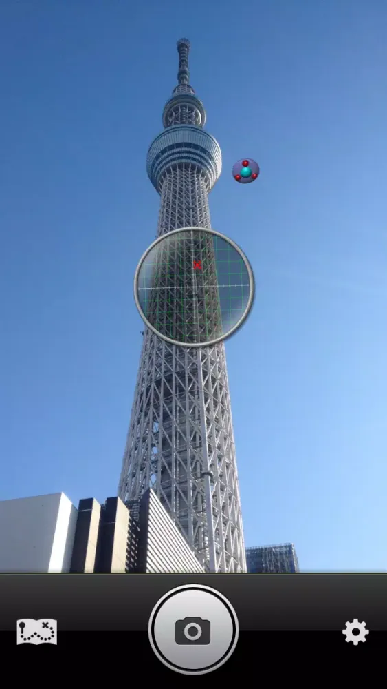 UFO Camera 3D スクリーンショット