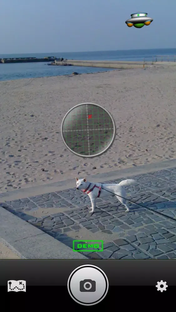 UFO Camera 3D スクリーンショット