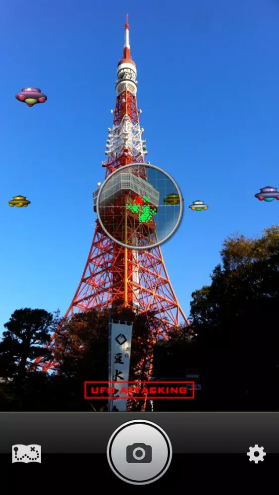 UFO Camera 3D スクリーンショット