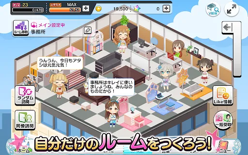 صور アイドルマスター シンデレラガールズ スターライトステージ