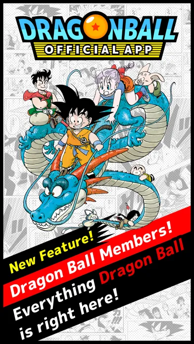 Dragon Ball Official Site App Screenshots