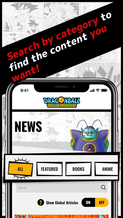 Dragon Ball Official Site App Screenshots