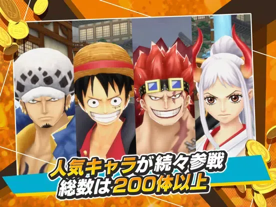 Capturas de tela do ONE PIECE バウンティラッシュ - アクションゲーム iPad 