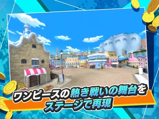 Capturas de tela do ONE PIECE バウンティラッシュ - アクションゲーム iPad 