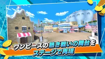 Capturas de tela do ONE PIECE バウンティラッシュ - アクションゲーム