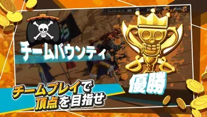 Capturas de tela do ONE PIECE バウンティラッシュ - アクションゲーム