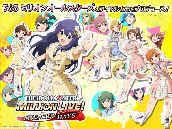 تصاویر アイドルマスター ミリオンライブ！ シアターデイズ iPad 