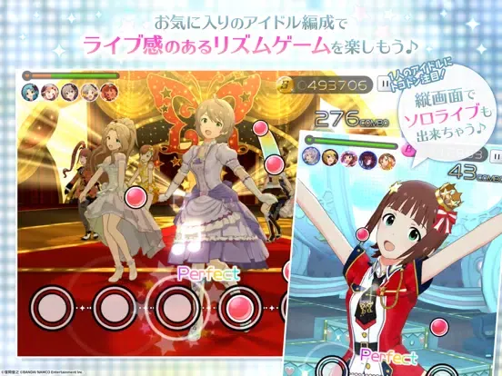 تصاویر アイドルマスター ミリオンライブ！ シアターデイズ iPad 