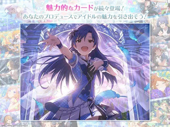 تصاویر アイドルマスター ミリオンライブ！ シアターデイズ iPad 