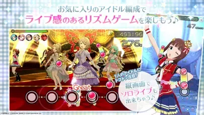 تصاویر アイドルマスター ミリオンライブ！ シアターデイズ