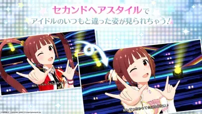 تصاویر アイドルマスター ミリオンライブ！ シアターデイズ