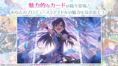 تصاویر アイドルマスター ミリオンライブ！ シアターデイズ