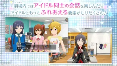 تصاویر アイドルマスター ミリオンライブ！ シアターデイズ