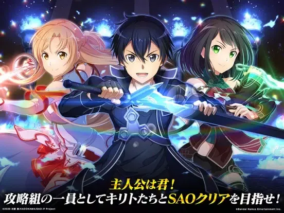 ソードアート・オンライン インテグラル・ファクター iPad 應用截圖
