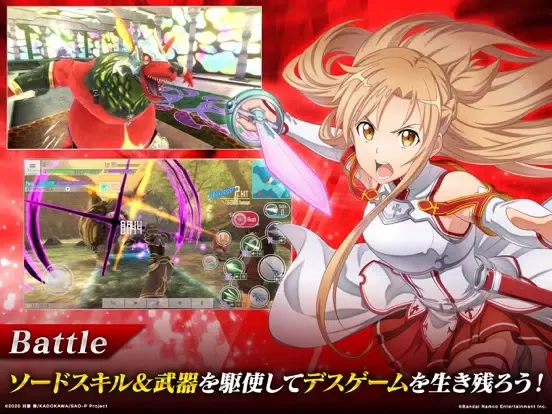 ソードアート・オンライン インテグラル・ファクター iPad 應用截圖