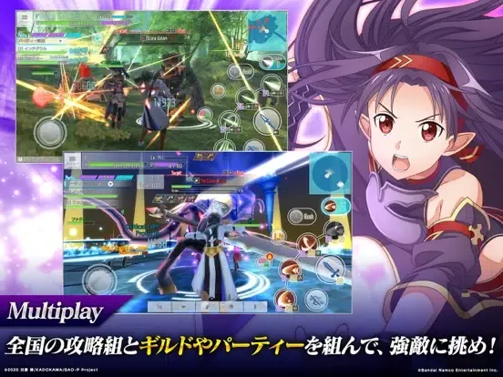ソードアート・オンライン インテグラル・ファクター iPad 應用截圖