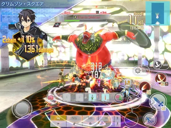 ソードアート・オンライン インテグラル・ファクター iPad 應用截圖