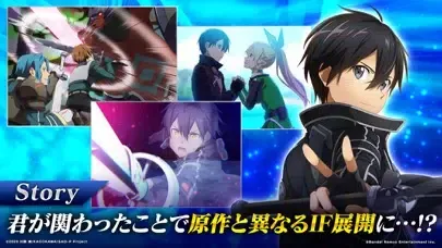 ソードアート・オンライン インテグラル・ファクター應用截圖