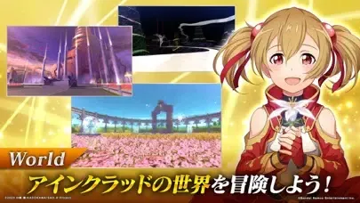 ソードアート・オンライン インテグラル・ファクター應用截圖