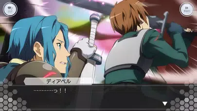 ソードアート・オンライン インテグラル・ファクター應用截圖