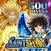 SAINT SEIYA COSMO FANTASY