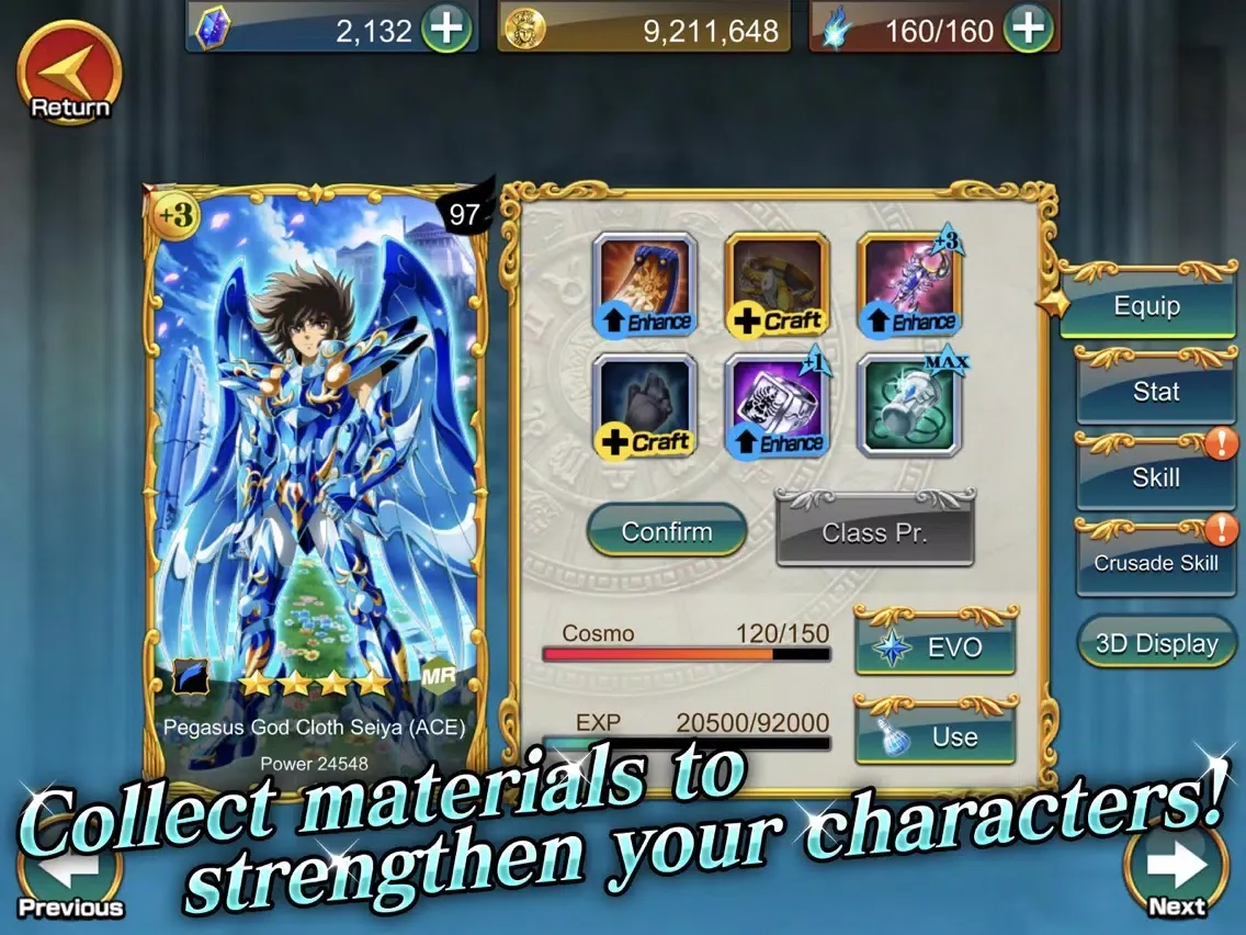 SAINT SEIYA COSMO FANTASY iPad  Screenshots