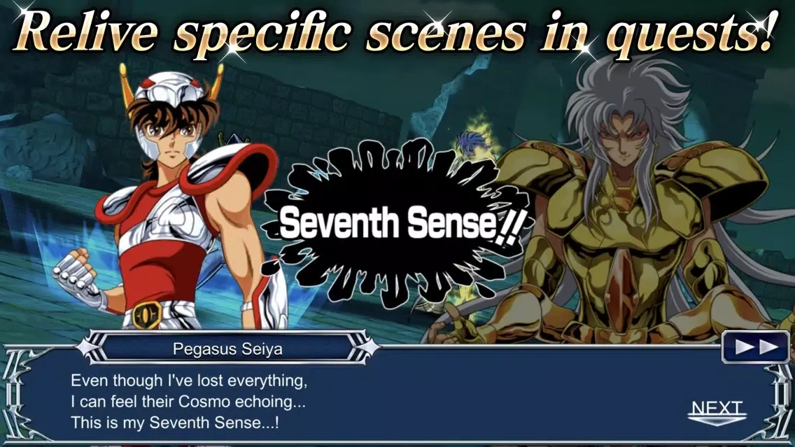 SAINT SEIYA COSMO FANTASY Screenshots