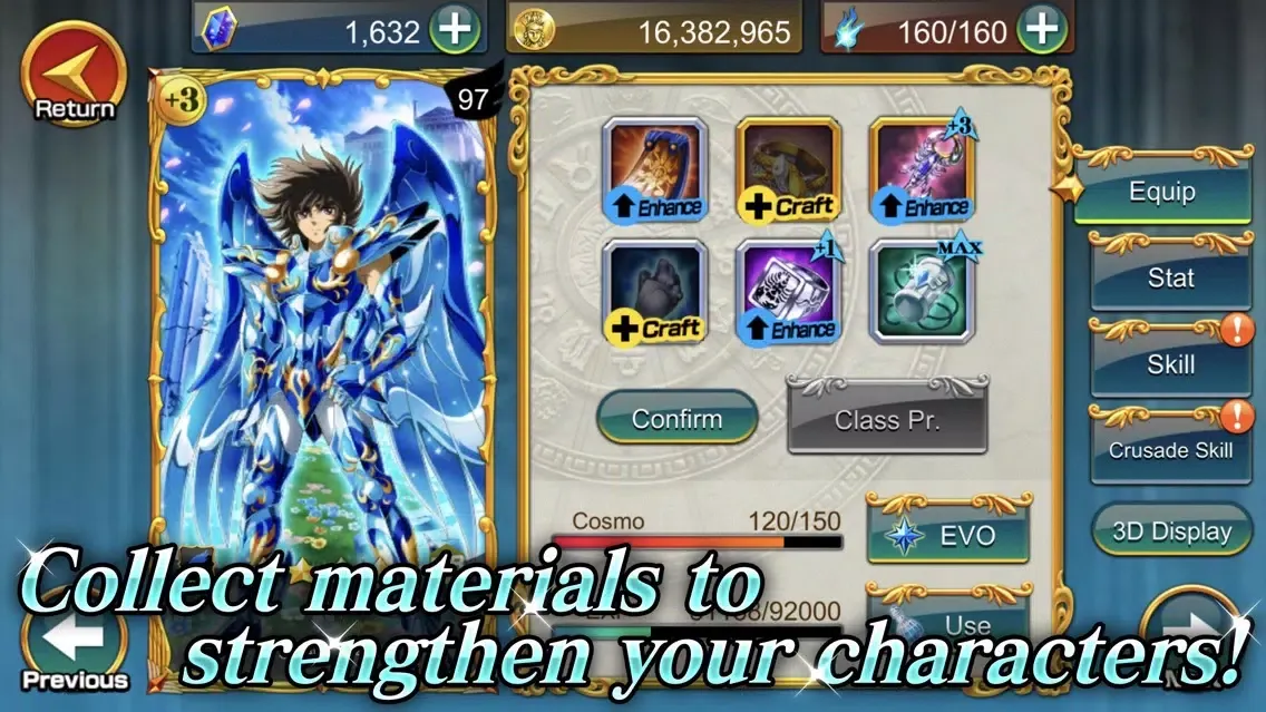 SAINT SEIYA COSMO FANTASY Screenshots