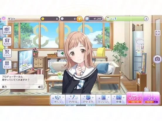 アイドルマスター シャイニーカラーズ iPad  Screenshots