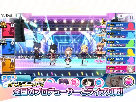アイドルマスター シャイニーカラーズ iPad  Screenshots