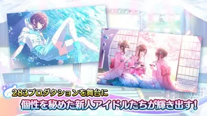 アイドルマスター シャイニーカラーズ Screenshots
