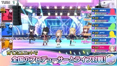 アイドルマスター シャイニーカラーズ Screenshots