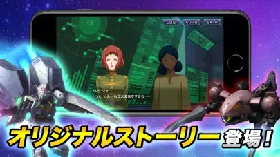 Captures d'écran de 機動戦士ガンダム U.C. ENGAGE