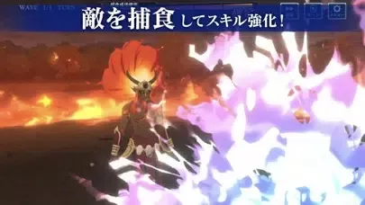 Captures d'écran de 転生したらスライムだった件 魔王と竜の建国譚【まおりゅう】