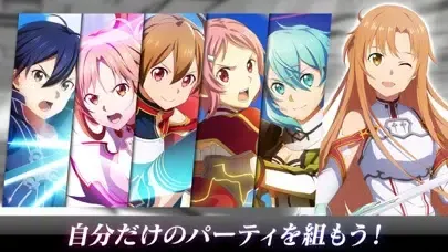 Zrzuty ekranu ソードアート・オンライン ヴァリアント・ショウダウン