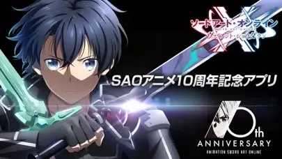 Zrzuty ekranu ソードアート・オンライン ヴァリアント・ショウダウン