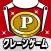 懸賞クレーンゲーム - 景品を落としてギフトが当たる 人気